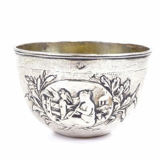 A Fine Early 18th Century German Silver Tumbler Cup,  Possibly Lubeck,  C1720