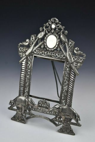 19th Century Anglo Indian Solid Silver Picture Frame With Elephants & Birds