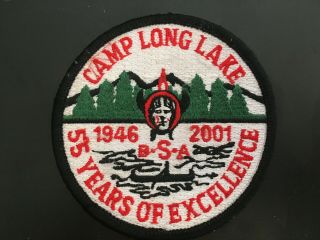 Camp Long Lake,  Wi,  55th Anniversary Patch