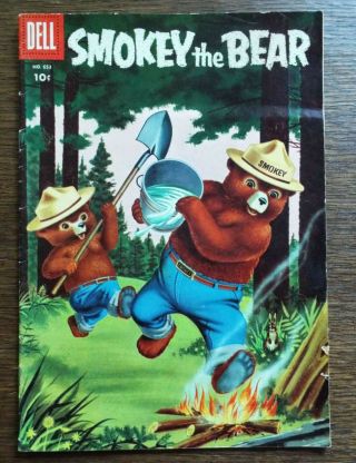 Vintage 1950s Smokey The Bear Dell Comic Book,  653