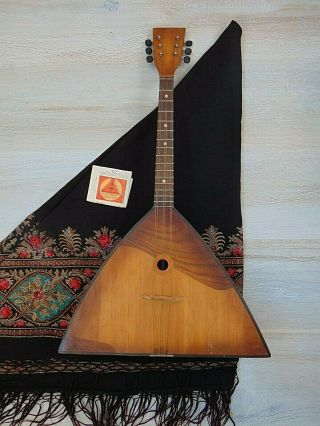 Balalaika Prima 6 String Vintage Soviet Russian Folk Instrument