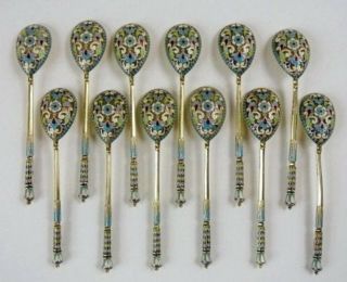 12 Antique Russian Solid Silver & Cloisonne Enamel Spoons