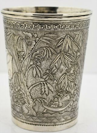 Fine Chinese Export Solid Silver Large Cup/beaker.  Figural Scenic.  C.  1900 Signed