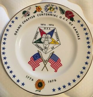 Vintage Order Of The Eastern Star Bicentennial Plate 1976 Masonic Oes Fraternal