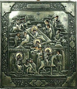 Antique Russian Orthodox Icon Silver On Wood Painting Of Jesus And Holy Family