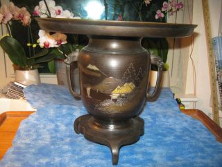 Vintage Japanese Large Copper Vase Urn Usubata Traditional Design 9 1/2 ",  Insert