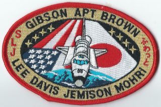 Nasa Space Shuttle Sts - 47 Mission Patch