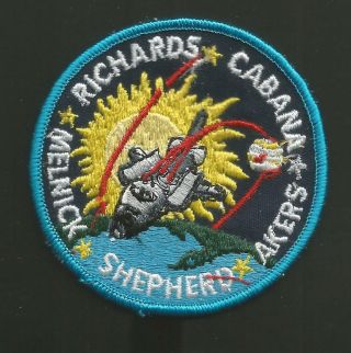 Shuttle Discovery Sts - 41 Patch 4 "