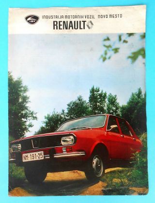 Yugoslav Issue Imv - Renault 12.  Vintage Sales Brochure Large Size