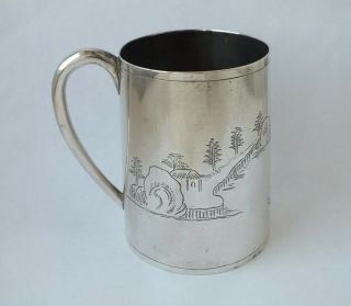 Antique Chinese Solid Silver Cup/ Mug C.  1900/ H 8 Cm/ 115 G