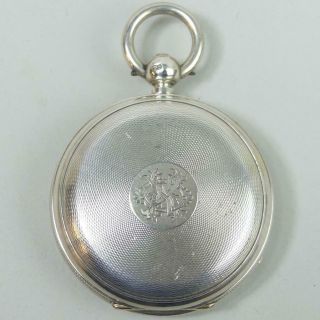 ANTIQUE VICTORIAN SILVER FUSEE MOVEMENT POCKET WATCH C.  1880 ORDER 2