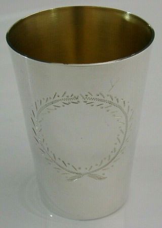 Good Size English Solid Silver Beaker Cup Georgian Style London 1978 79g
