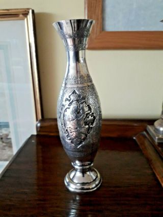 Early 20th Century Persian Silver Vase Stamped Vartan 84 A/f