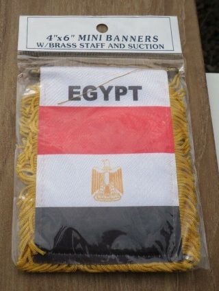 Egypt Mini Banner W/ Suction Cup