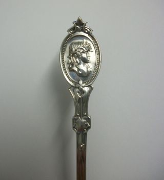 Antique " Medallion " By Hotchkiss And Schreuder,  Coin Not Sterling Pastry Fork Ci