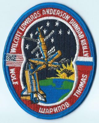 Nasa Space Shuttle Sts - 89 Mission Patch
