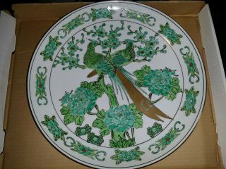 Vintage Japan Gold Imari Hand Painted Porcelain Birds Of Paradise Platter 12 "