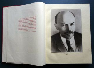 1957 History of the civil war in USSR VOL 3 Stalin Russian Soviet Vintage Book 3