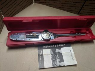 Snap - On Torqometer 175 - L 1/2 " Vintage Torque Wrench W/ Case Collectible Lighted