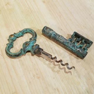 Brass Ornate Skeleton Key Shaped Corkscrew Wine Bottle Opener Vtg - Swanky Barn