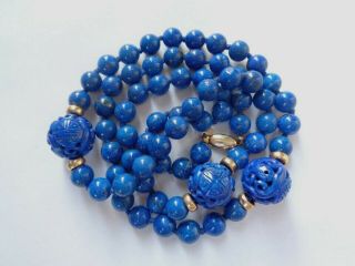 Vintage 14k Solid Yellow Gold Chinese Symbol Carved Lapis Lazuli Bead Necklace