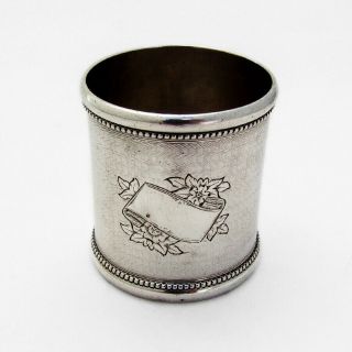 Engine Turned Beaded Shot Cup Toothpick Holder Coin Silver 1870