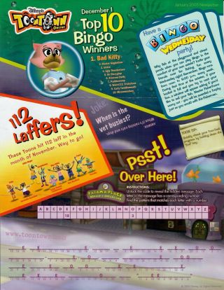 Disney Toontown Online Newsletter Poster January 2005 Year Fish Bingo Party