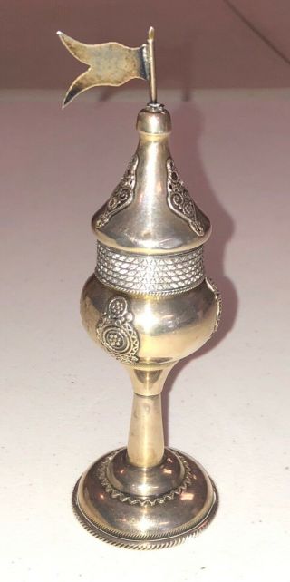 Antique Judaica Israel Sterling Silver Spice Tower 6” Collectors Estate