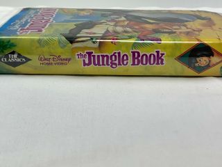 Vintage VHS Black Diamond Classic Walt Disney Movie,  The Jungle Book VHS 1122 2