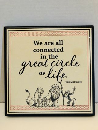 Disney Hallmark Lion King Circle Of Life Plaque Wall Art Room Office Decor 8”x8”