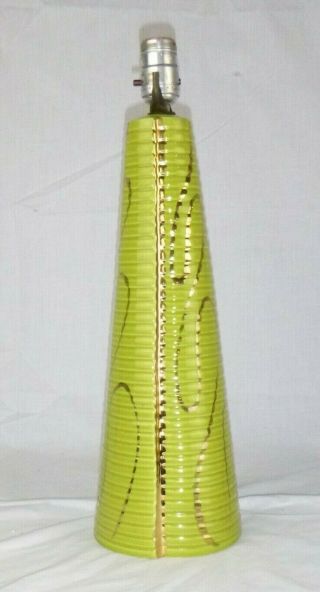 Vtg Mid Century Chartreuse Green & Gold Ceramic Table Lamp