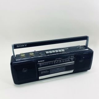 Vintage 90s Sony Am Fm Stereo Cassette - Corder Cfs - 210 Sound Rider Boombox