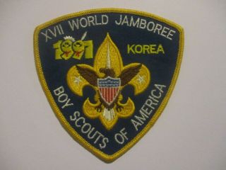 1991 World Jamboree Bsa Contingent Back Patch