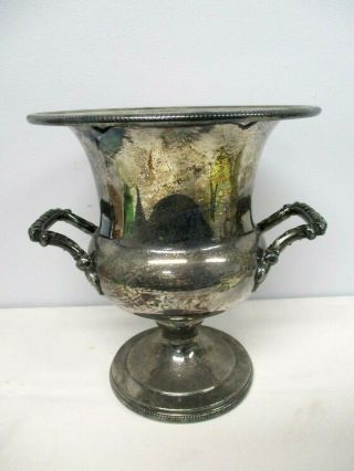 Vintage International Silver Co.  Silverplate Champagne Ice Bucket