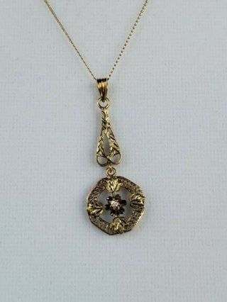Vintage Art Deco 14k Yellow Gold & Diamond Pendant Necklace