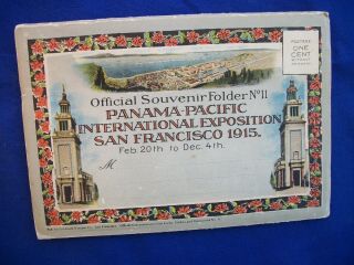 Vintage 1915 Panama Pacific International Exposition San Francisco Postcard Fold