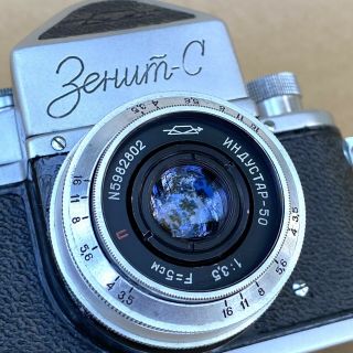 Zenit Zehum - C 35mm SLR Film Camera W/ Industar 5cm 1:3.  5 Lens,  VINTAGE 2