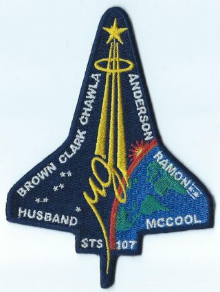 Nasa Space Shuttle Sts - 107 Mission Patch