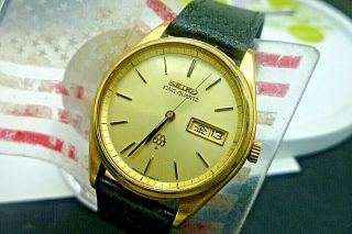 Mens 35mm Seiko King 5j Twin Quartz 9923 - 702b Vintage 1982 Watch