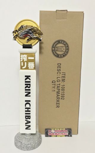 Kirin Ichiban Lager Dragon Japan Beer Tap Handle 12” Tall - Brand
