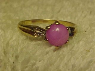 Vtg Ladies 14k Yellow Gold Pink Star Sapphire Ring Sz.  5 1/2