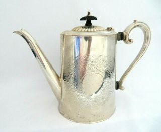 Vintage Sheffield England William Adams Silver Plate Hot Chocolate Pot