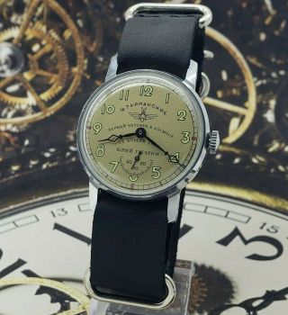Wristwatch Sturmanskie Ussr Vintage Soviet Mechanical Watch Pobeda Yuri Gagarin