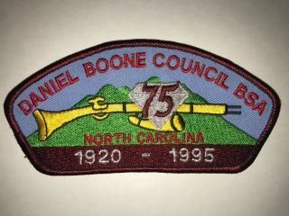 Bsa Daniel Boone Council T - 10,  75th Anniversary Csp,  1920 - 1995,  Camp Daniel Boone,
