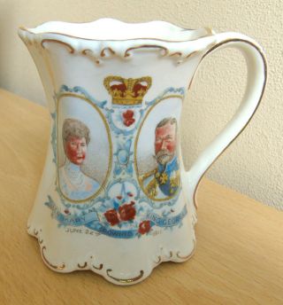 Mug To Commemorate The Coronation Of King George V,  June 22nd 1911