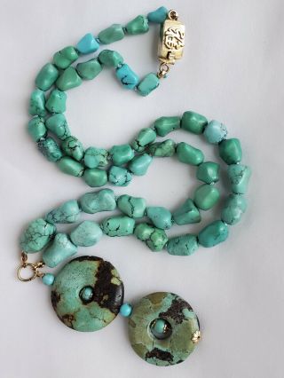 Vintage Chinese Natural Turquoise Nugget Bi - Disc Pendant Necklace
