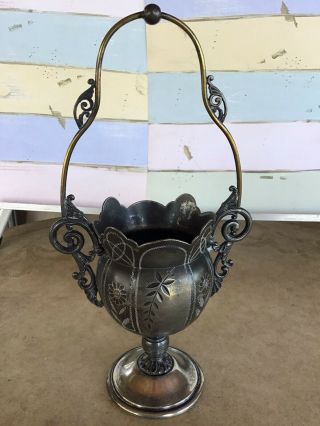 Eastlake Art Nouveau Simpson Hall & Miller Co.  Quadro Plate Silver Basket Vase