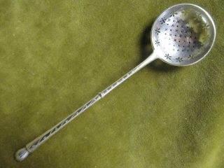 Late 19th C French Sterling Silver Sugar Sprinkler Spoon Russian St 44g