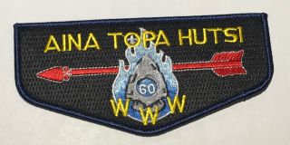 Oa Lodge 60 Aina Topa Hutsi Flap Texas Navy Boy Scout Cf3