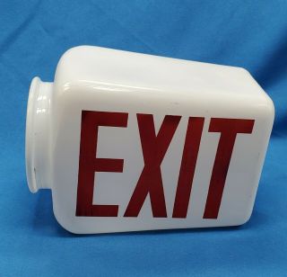 Vintage Milk Glass Exit Sign Globe Red Lettering Double Sided